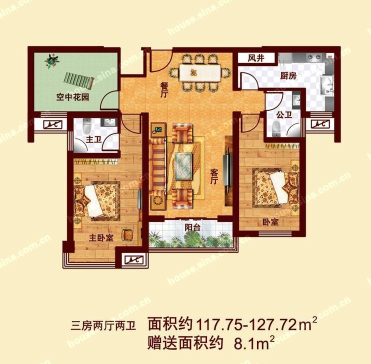 M1戶型 三室兩廳兩衛 117-127㎡