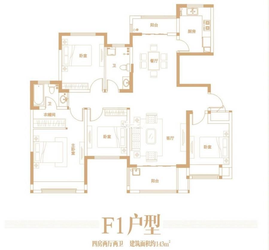 建業城·143㎡·四室兩廳兩衛